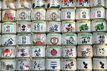 Symbol domain illustration